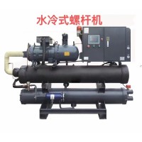 水冷式螺杆冷水机组 螺杆水冷机组 螺杆冷冻机组 节能环保