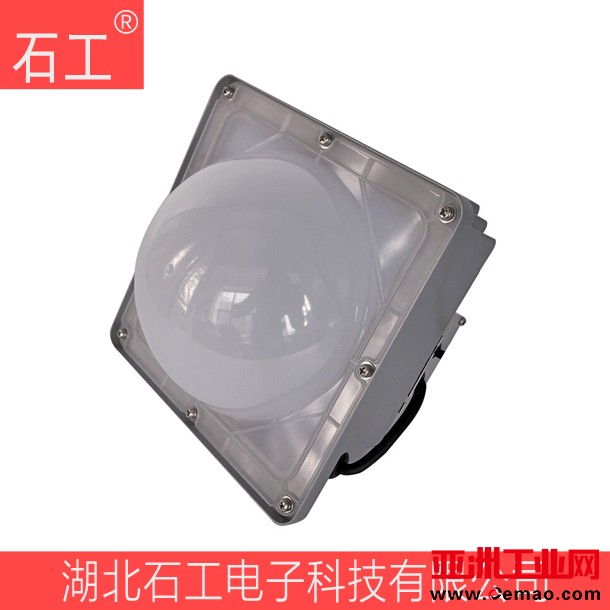 海洋王LED磨砂平台灯 NFC9192-50W