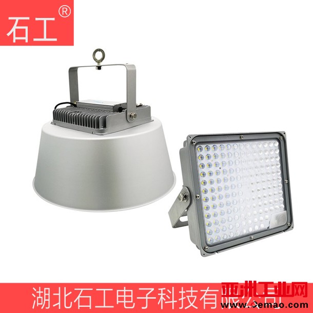 LED高顶灯 OK-NGC9282/150W/220V