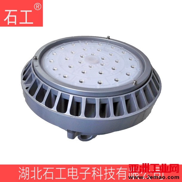 NGC9822 海洋王\100W\220VAC LED高顶灯