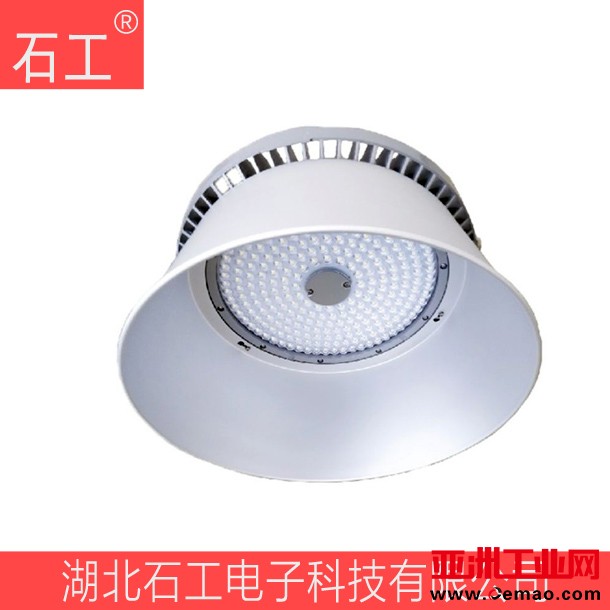 NGC9826高顶灯230W 220V LED 挂钩式_LED投光灯_户外照明_LED照明_电子