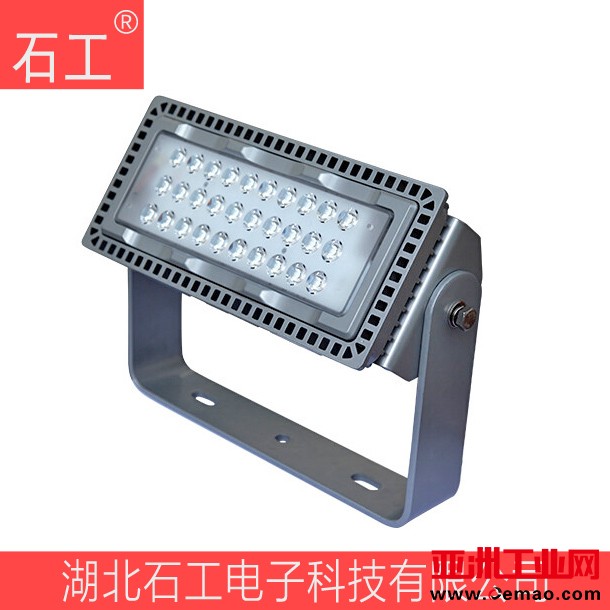 LED灯具 NTC9280 110W