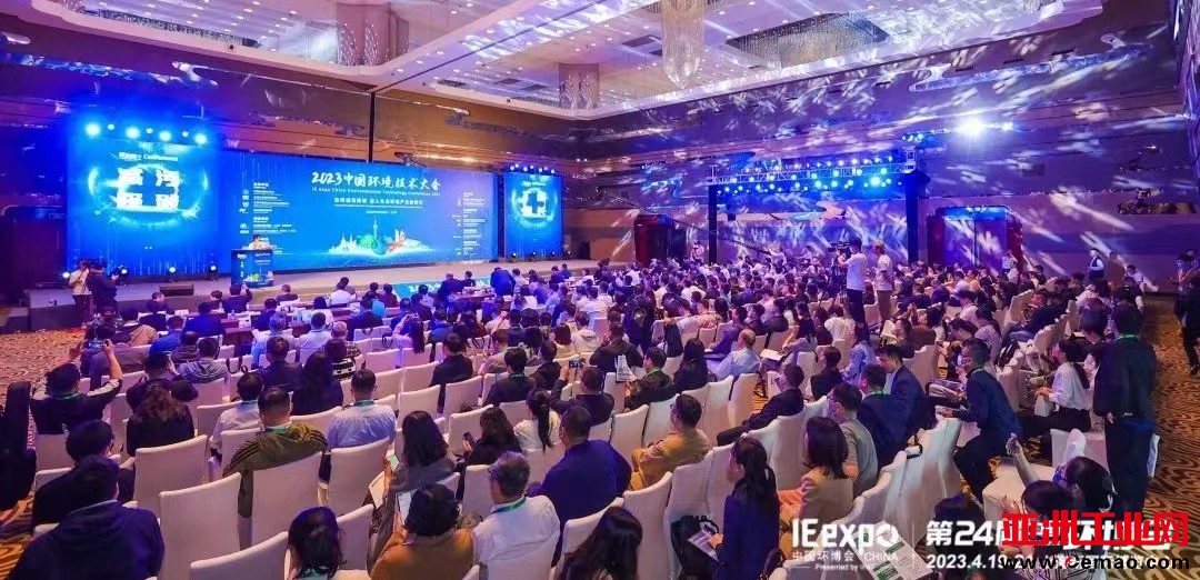 2023上海4