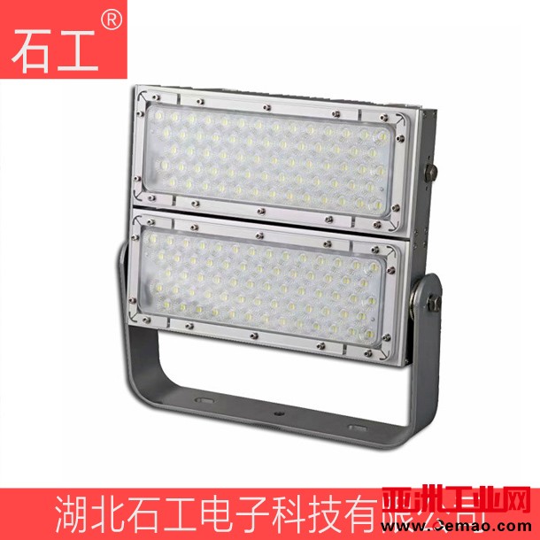 LED投光灯\NTC9284A-200W 附带安装辅材\深圳市海洋王照明