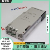 140XCP50000施耐德 温度监测器模块