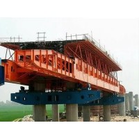 江苏南京移动模架出租厂家模架横移