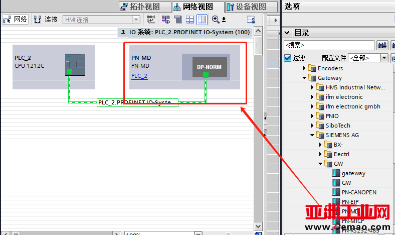 Modbus转Profinet2