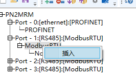 Modbus转Profinet7