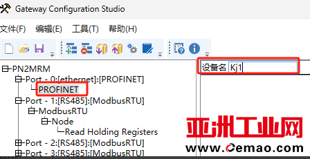 图片7.1