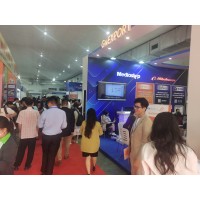 2024越南国际办公用品及文具展览会