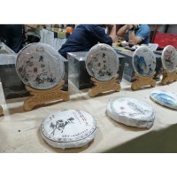 2024上海茶博会-上海茶叶展