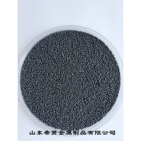 钢丸生产厂家