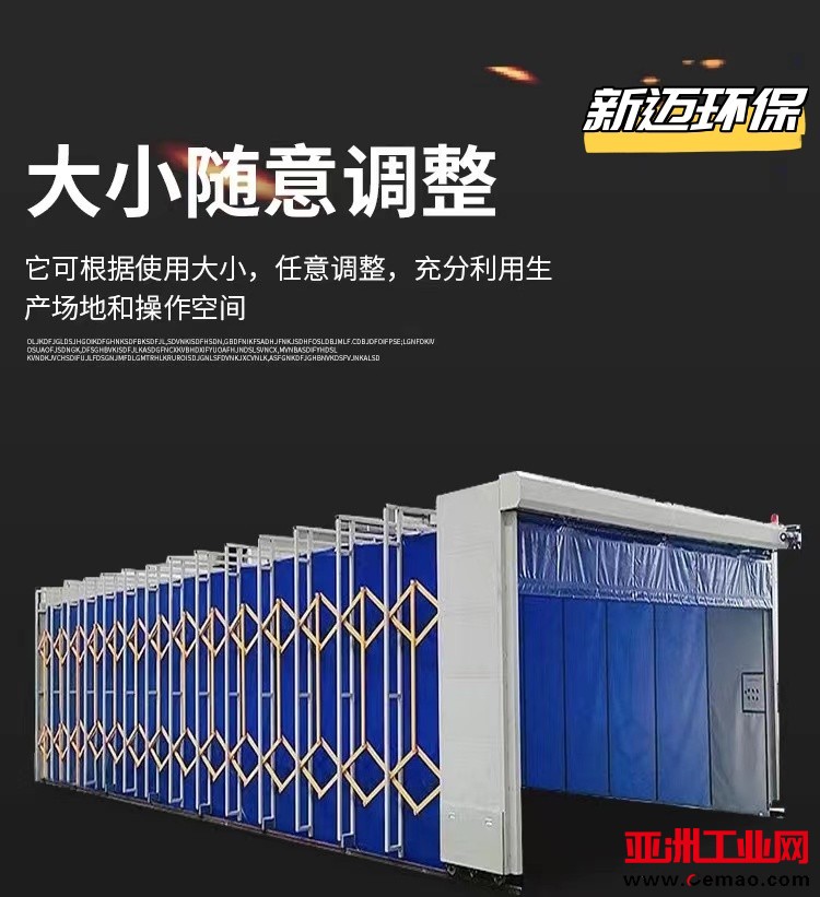 微信图片_20231023083152_副本