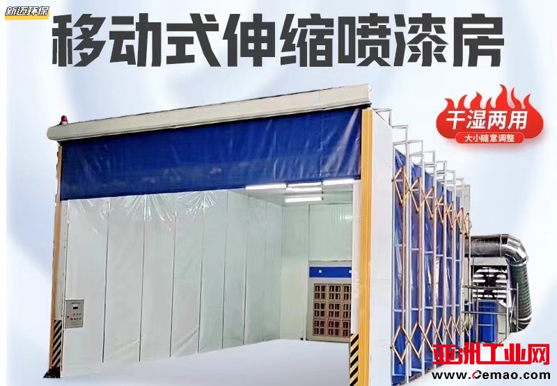 微信图片_20231023083416_副本