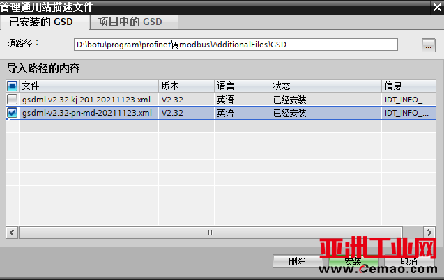 图片2