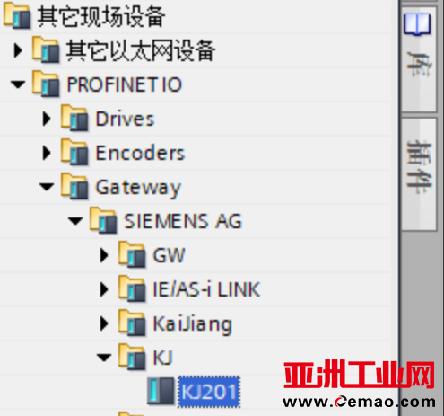 Modbus转profinet2