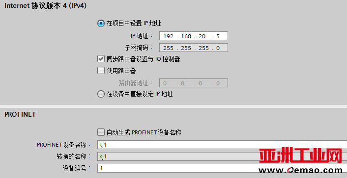 Modbus转profinet3