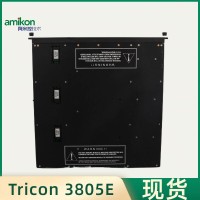 DI 3301英维思