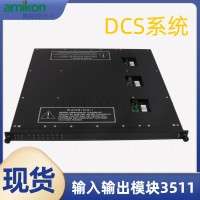 DO 3401英维思
