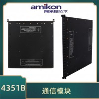 4201N英维思数字输入模块
