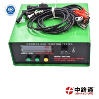 适配于 VP44油泵检测仪