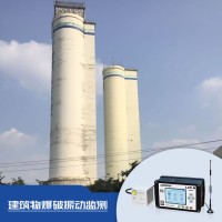 建筑物拆除爆破工程安全监测,爆破施工第三方检测,爆破测振单位