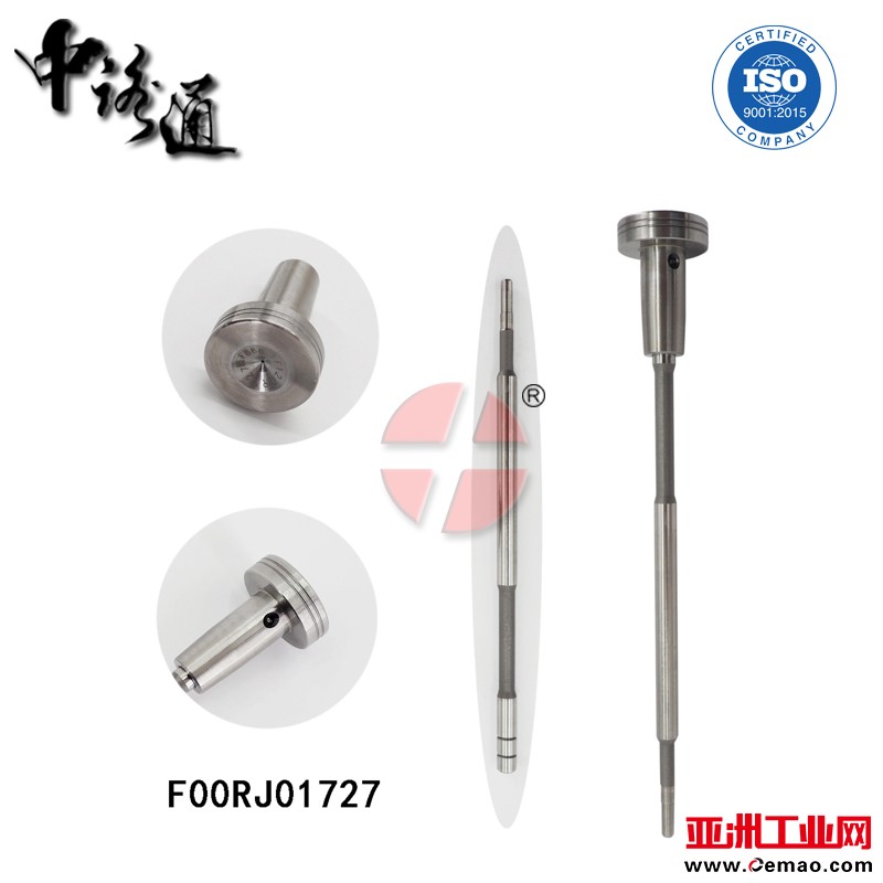 F00RJ01727-Common-Rail-Valve (1)