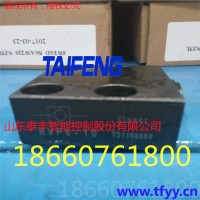 泰丰厂家供应板式RVP25型单向阀通径10-30