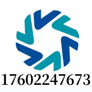 广州市博隽供应链管理有限公司