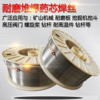 特磊鑫牌ZD410碳化钨辊压机挤压辊耐磨芯焊丝