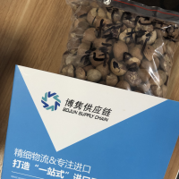 天津槟榔进口报关