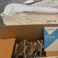 天津yao材进口代理