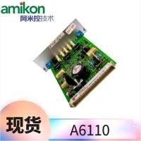 31000 SC115582-1本特利轴振动变送器