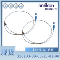 33330101-XX-XX-10-02-C本特利振动变送器