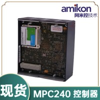 LM201巴赫曼开关量输出模块