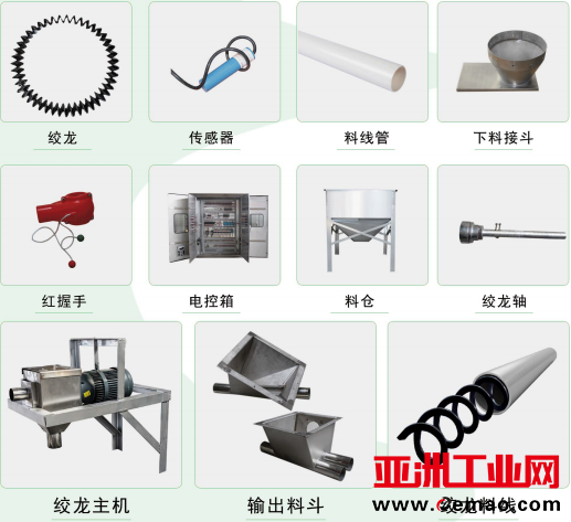 微信图片_20230621080755