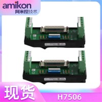 Z7136  控制系统配件  HIMA