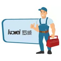 张家口罗威空压机售后维修保养电话