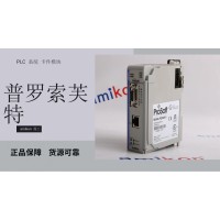 5205-BACNET-PDPSAB PLC控制系统