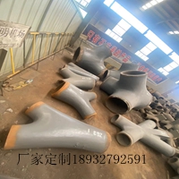 上海大跨度钢结构采光顶 建筑用铸钢节点