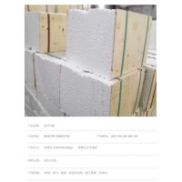 硅酸铝模块炉墙炉顶用硅酸铝模块 放心购买