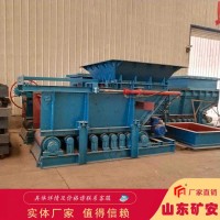 GLD1500/7.5/S带式给料机操作简单 支持定制