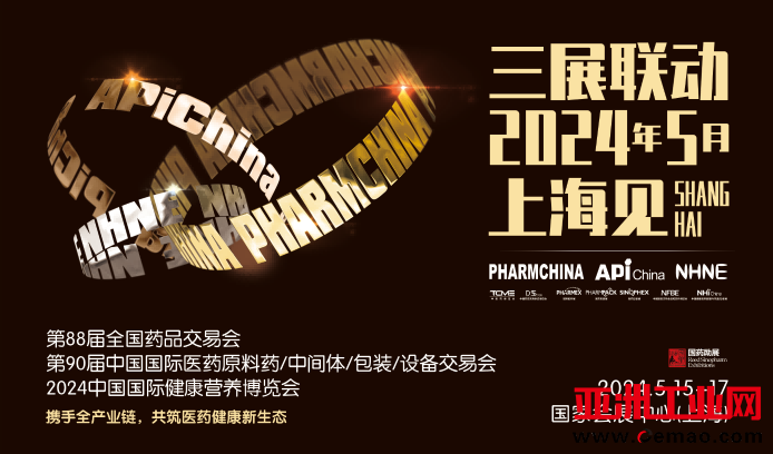 微信图片_20231114100122