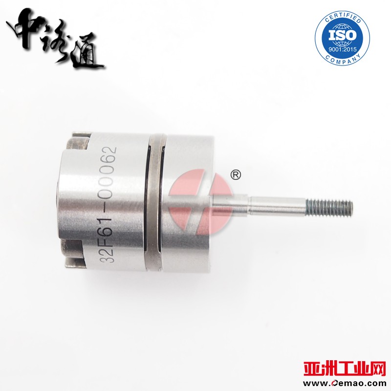 Common-Rail-Control-valve-32F61-00062-sale (1)