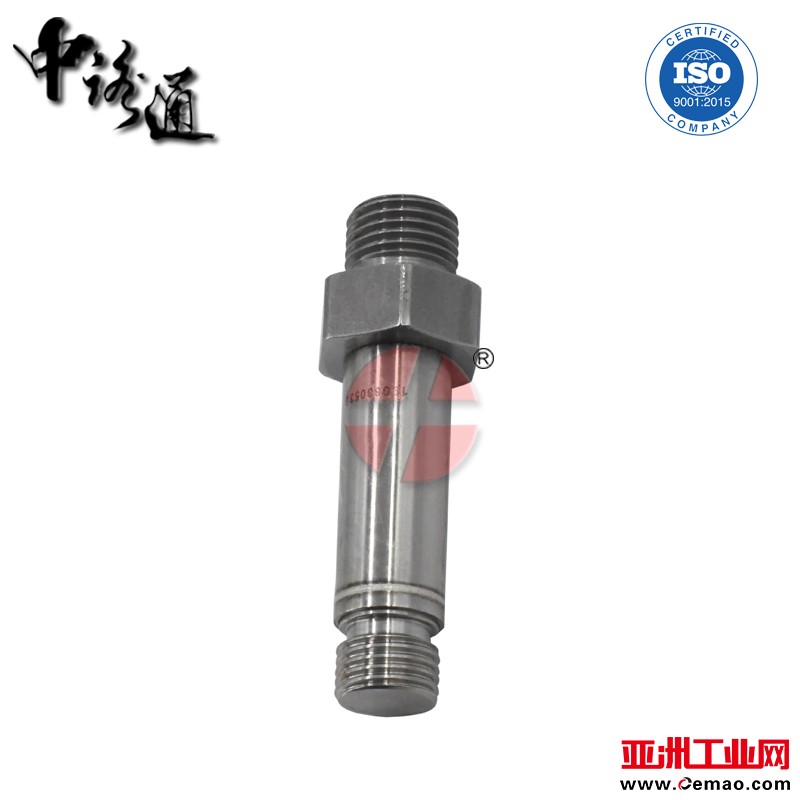 pressure-valve-for-Caterpillar-C7-C9-actuating-pump (2)