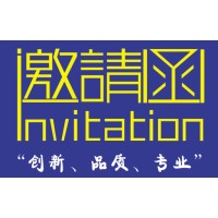 2024河南郑州储能产业展览会|郑州储能技术展会|郑州储能展