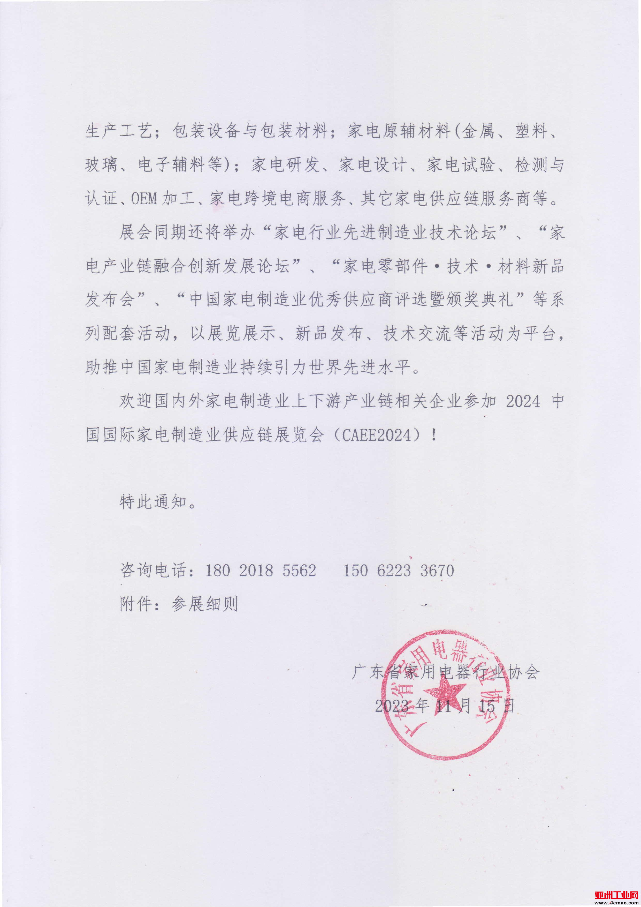 图片7