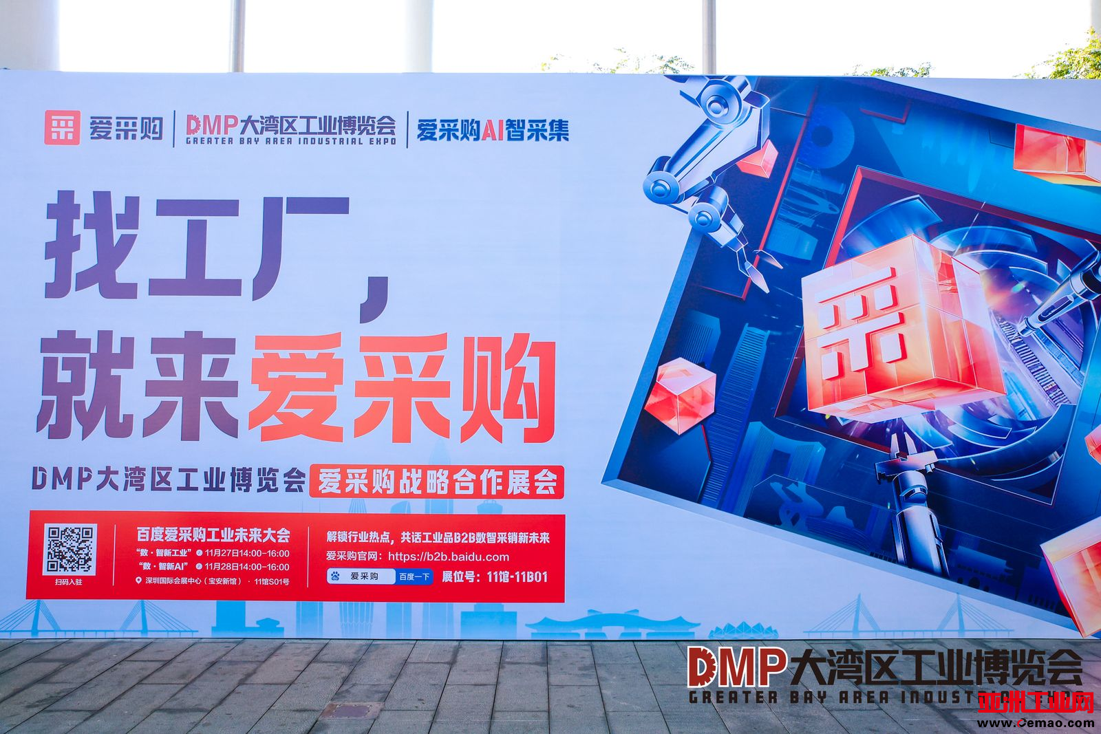 图片22