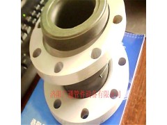 膨胀节KDTF型可曲挠橡胶接头JZH1-II挠性软连接厂家