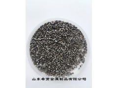 钢丝切丸